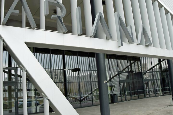 Das Ariana in Wien 22 ist Austragungsort der Austrian Air & Cooling Innovention am 09. November 2023