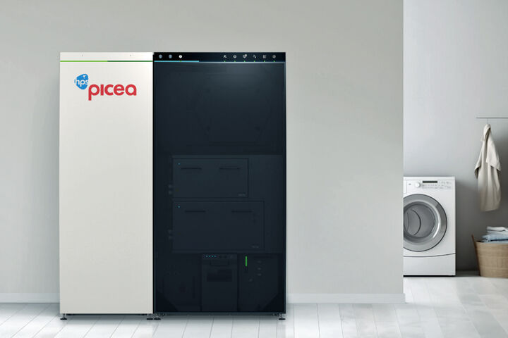 picea Anlage - Ganzjahres-Stromspeicher bzw. Solar-Wasserstoff-Speicher-Lüftungs-Anlage für Gebäude machen weitgehend Energie-unabhängig