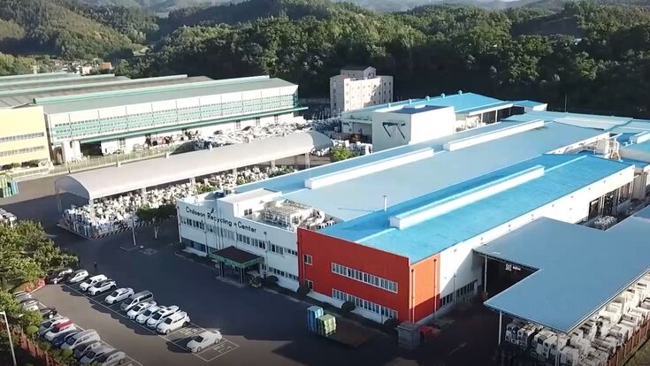 © LG Electronics LG Recycling-Center in Chilseo, Korea Rücknahme Elektronikschrott